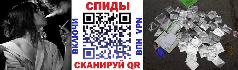 БУТИРАТ BDO  наркотики  Алзамай 