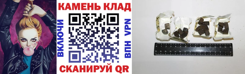 маркетплейс как зайти  Алзамай  ГАШ AMNESIA HAZE 