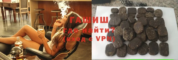 шишки Пестово