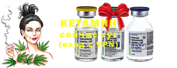 MDMA Пересвет
