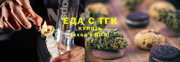 кокаин колумбия Алексеевка