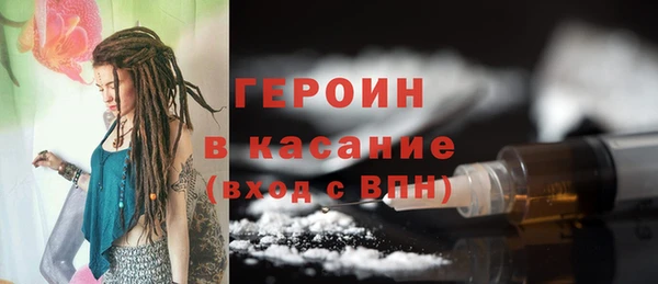 гашишное масло Абаза