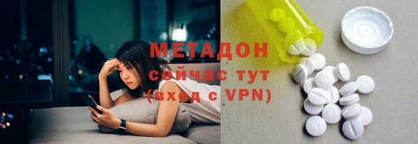 бошки Алзамай