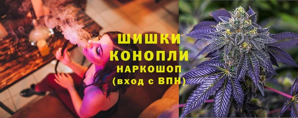 гашишное масло Абаза