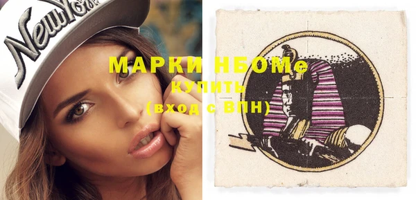 MDMA Пересвет