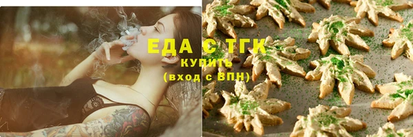 гашик Абдулино