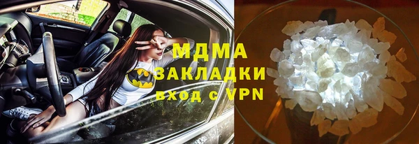 кокаин колумбия Переславль-Залесский