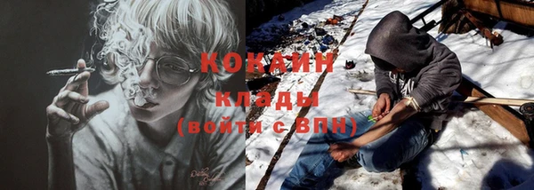 гашик Абдулино