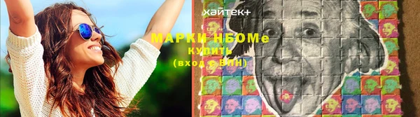 гашик Абдулино