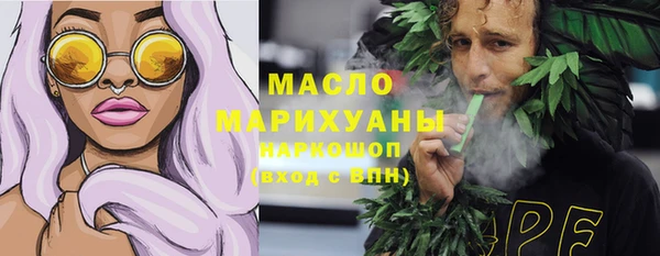 гашик Абдулино